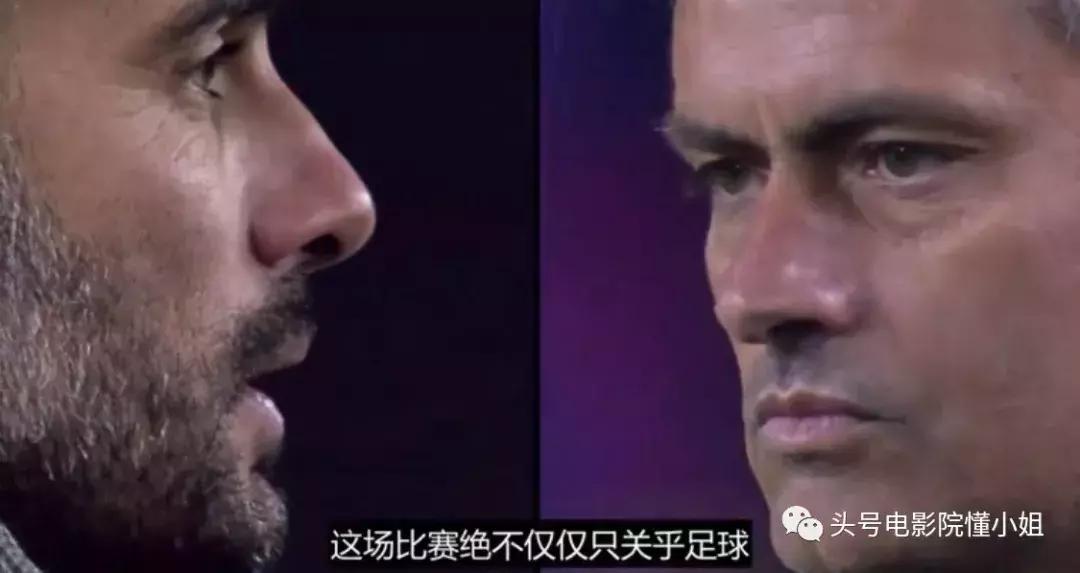 梅西9.4分,梅西9.3评分