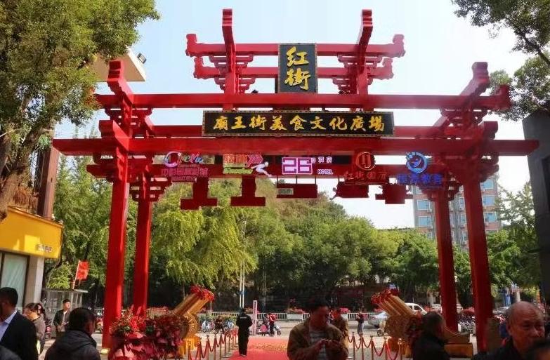 桂林新美食街,桂林东西巷和庙王街美食广场