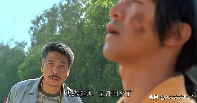 恭喜“青年近卫军”时隔16年重返英超,重温那个白衣飘飘的年代