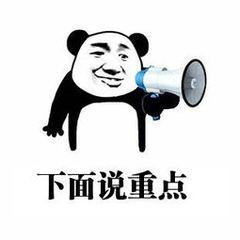 按键精灵配合excel复制数据到网页,按键精灵提高找图效率