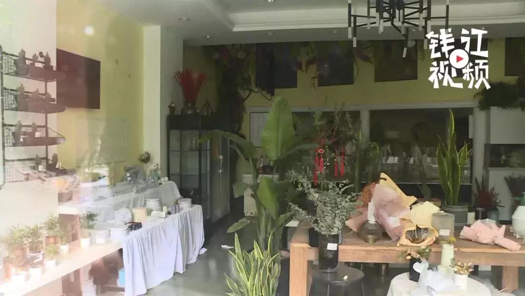 门客生活倒闭怎么维权,花没收到可以退吗