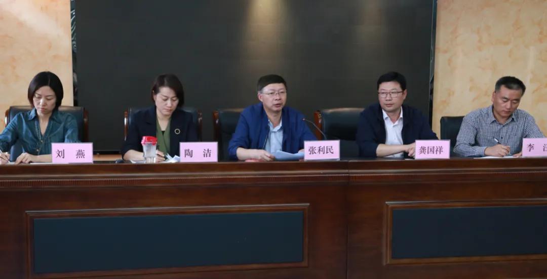 三位校长,三名校长