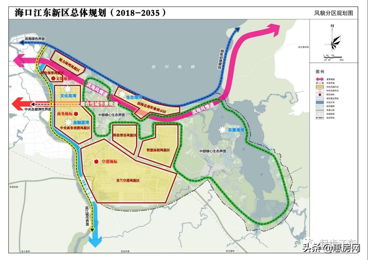 三盛地产!亚洲十大豪宅缔造者!跟随国家的战略脚步!首进海南