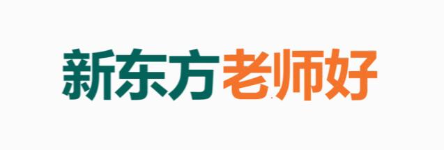 福州中考体育不及格给分吗,福州体育中考免考得分