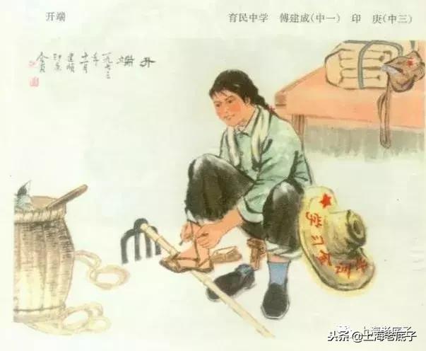 「川沙县篇」回望上世纪八九十年代的上海学校，有侬的母校伐？