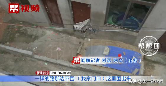 老人改造危房竟遭陌生人阻挠后续,扶贫危房改造邻居拦路怎么处理