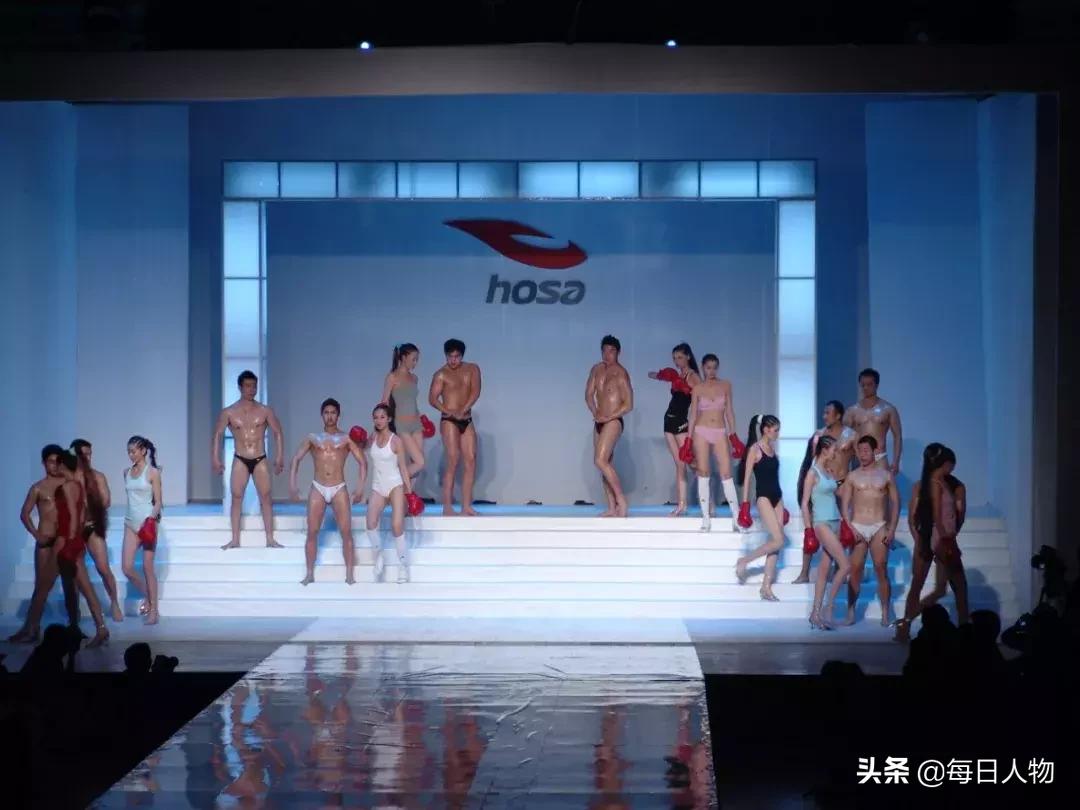 浩沙健身失败的原因,浩沙健身事件后续