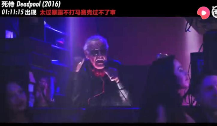 在漫威中有谁比斯坦李更会客串,漫威之父斯坦李拍过的漫威英雄