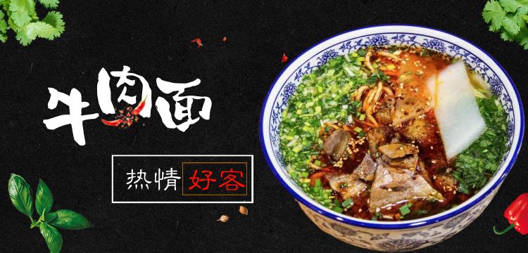 正宗兰州人的特点,兰州人的特征有哪些