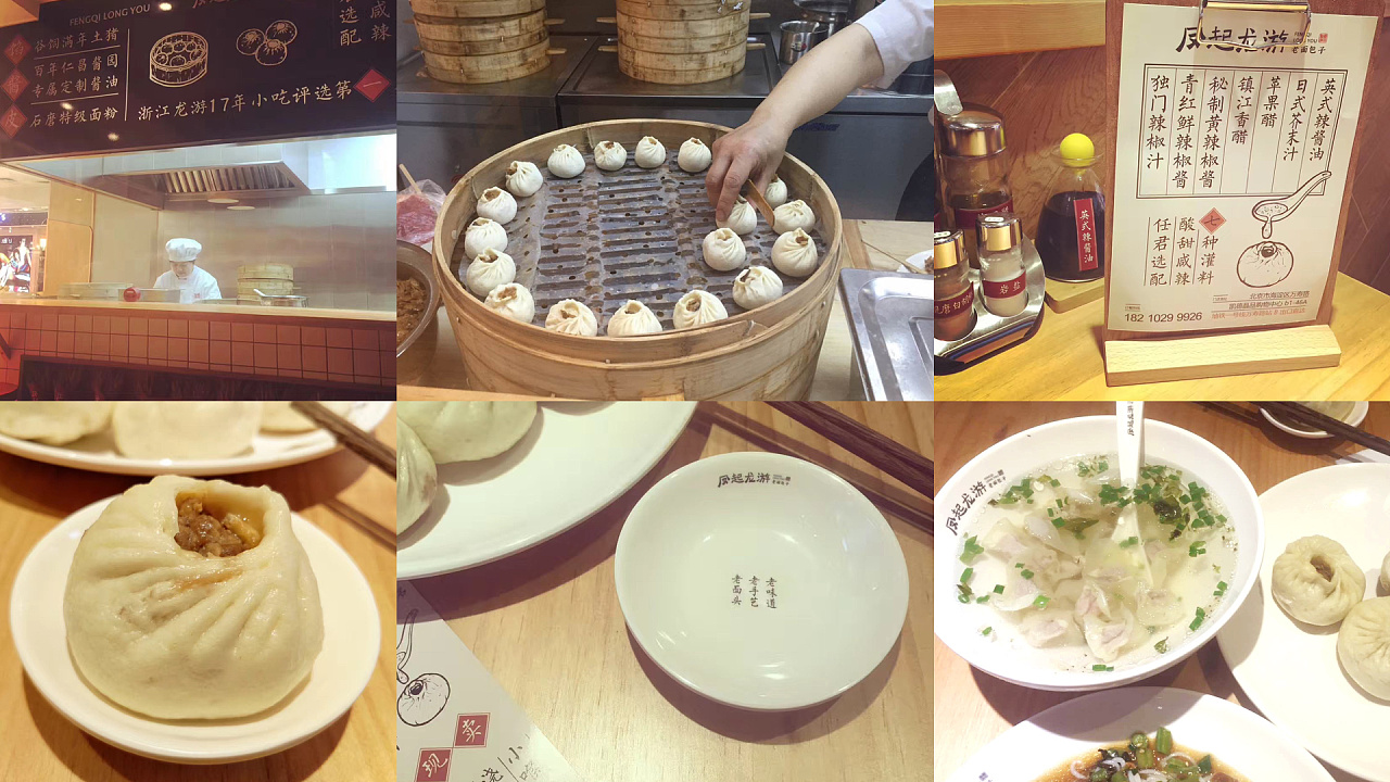 创业运动项目,免费的创业投资