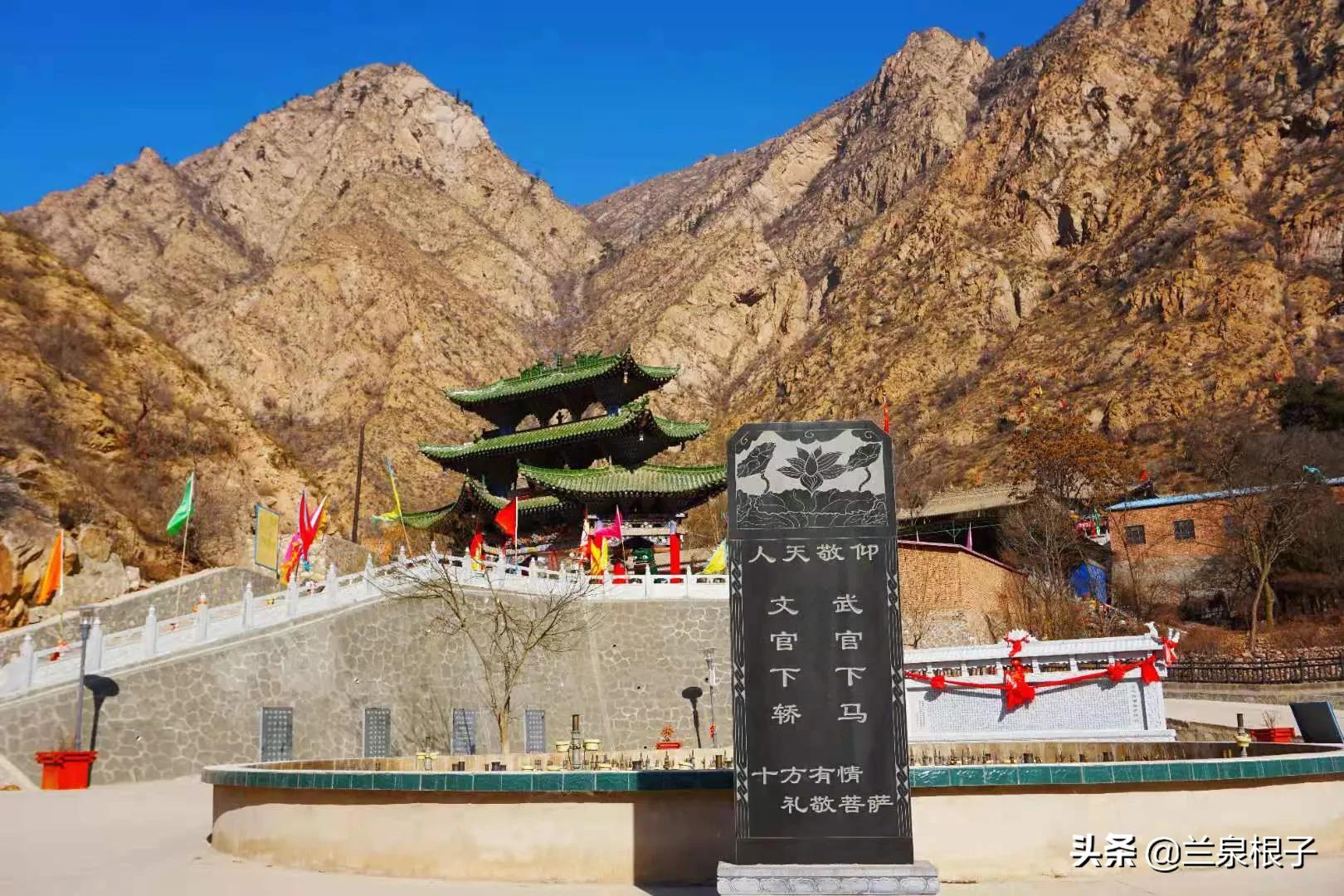 甘肃永靖金花娘娘,永靖金花娘娘的传说