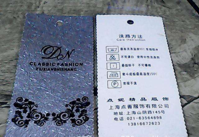 买衣服时这些坑记得要避开,买衣服看哪里是正品