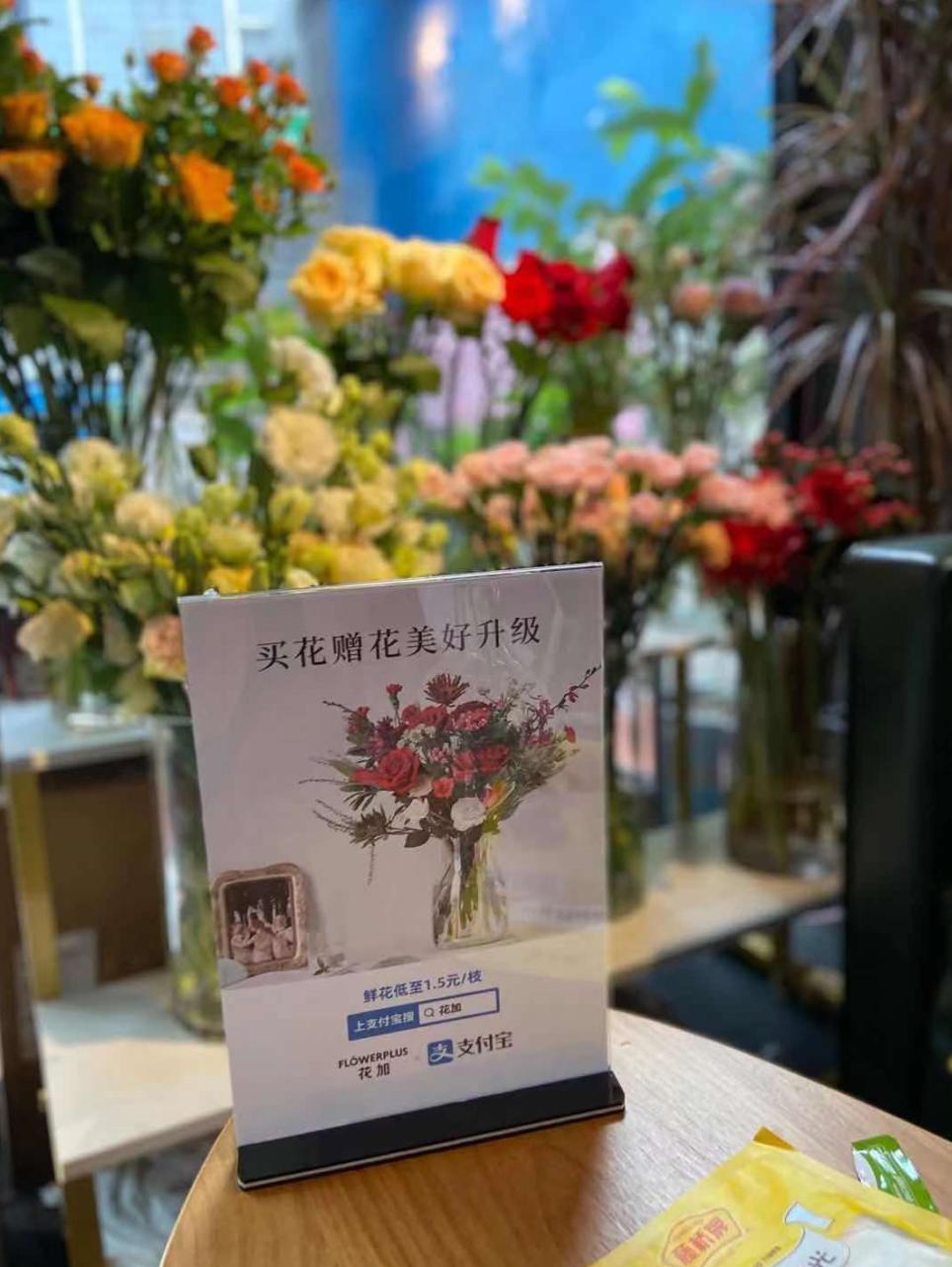 13倍订单增长，20倍用户增长，节日卖花的花加做对了什么？