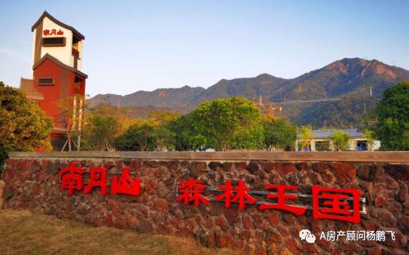 三水盛凯宇逸江澜收楼时间,佛山盛凯宇逸江澜楼盘的最新房价