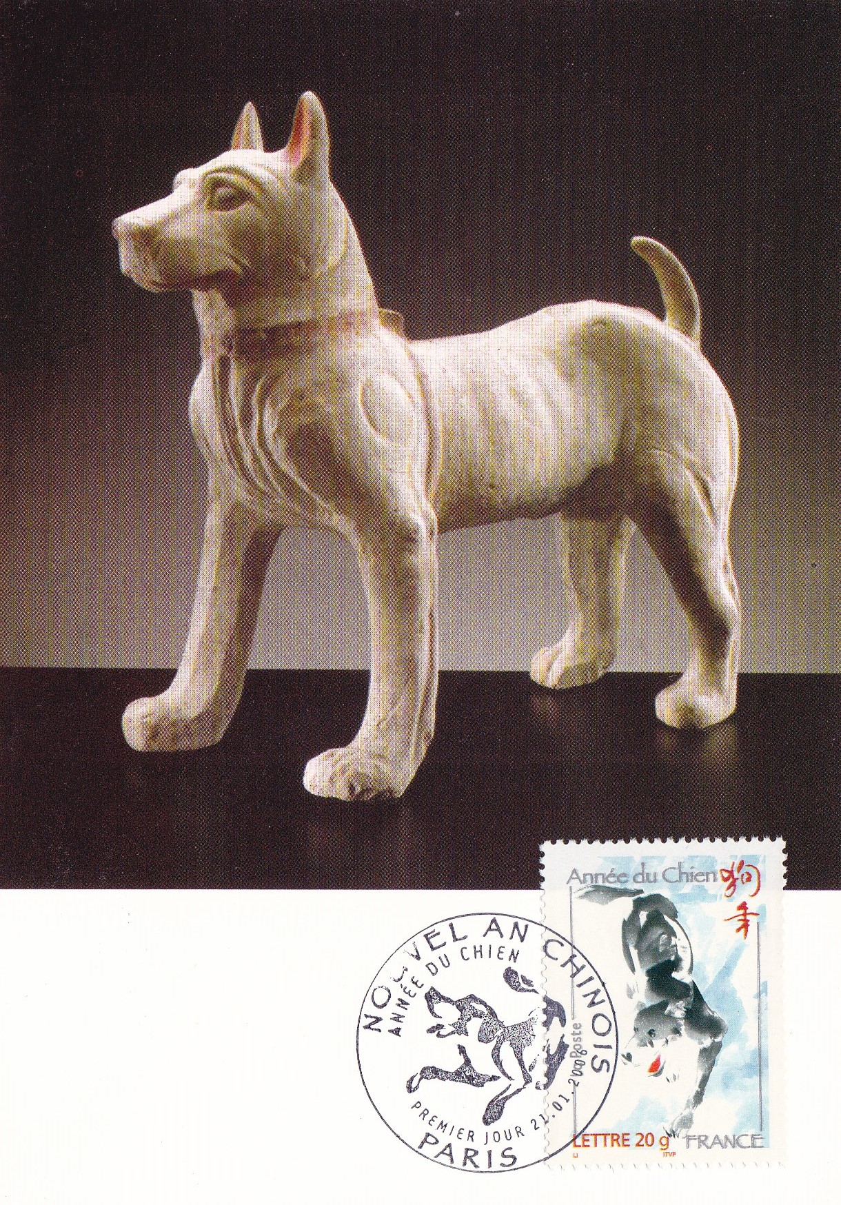 关于生肖狗的电影大全,12生肖狗的电影