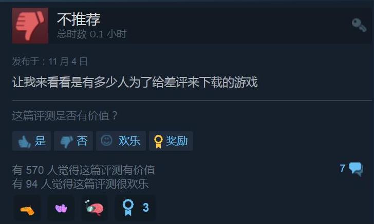 steam上的崩坏三为什么这么多差评,steam崩坏3为什么这么多差评