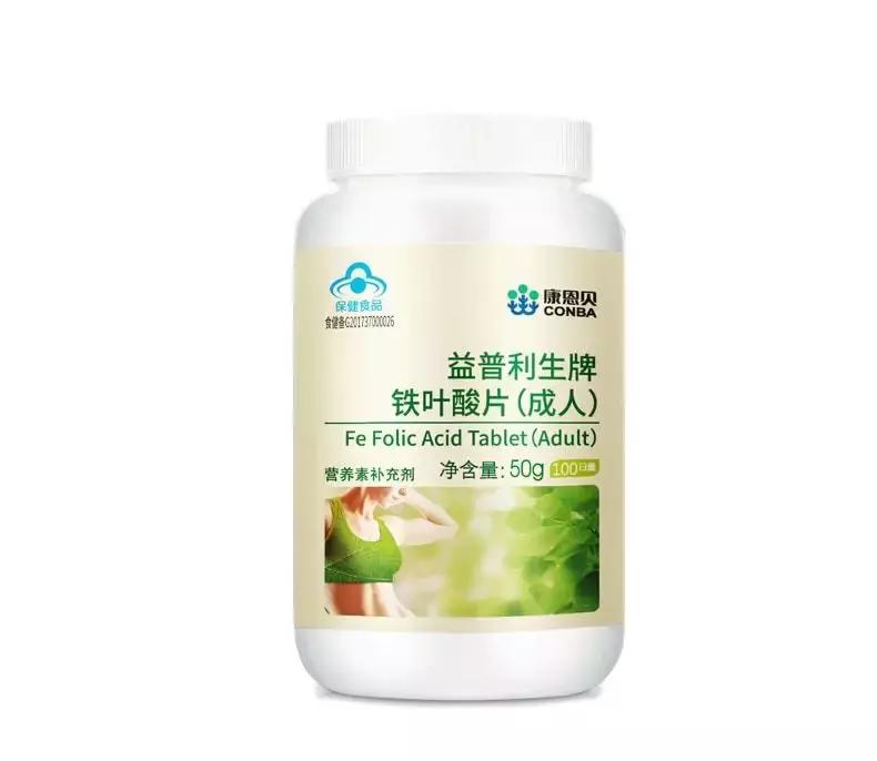 补铁过量的后果,补铁剂量不超过多少