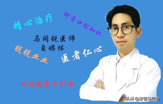 为什么牙科诊所暴利,牙科诊所的利润真的很大吗