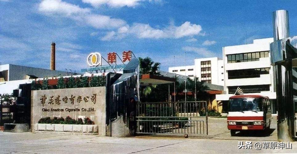 厦门卷烟厂卷烟品牌,厦门卷烟厂旧烟标