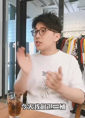 让上海人崩溃的“你是什么垃圾”，早在16年前就被这些村民解决了