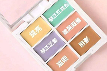 遮瑕膏跟粉底液先用哪个,是先用粉底液还是先用遮瑕膏