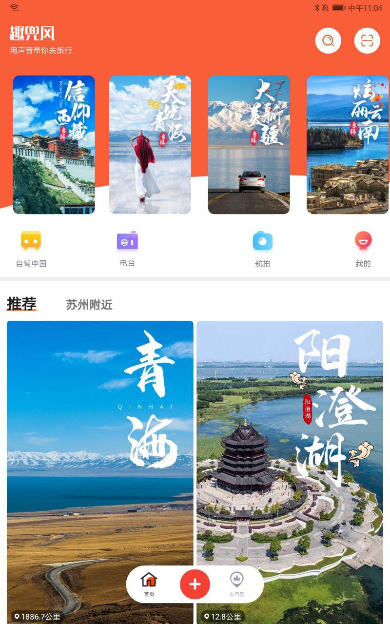 苏州东山免费景区游玩攻略,苏州东山三日游攻略