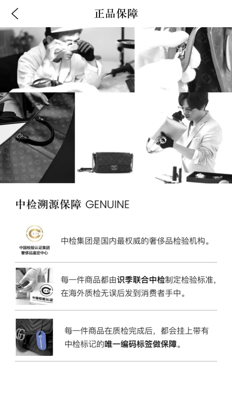 全球跨境电商奢侈品,奢侈品跨境电商怎么做