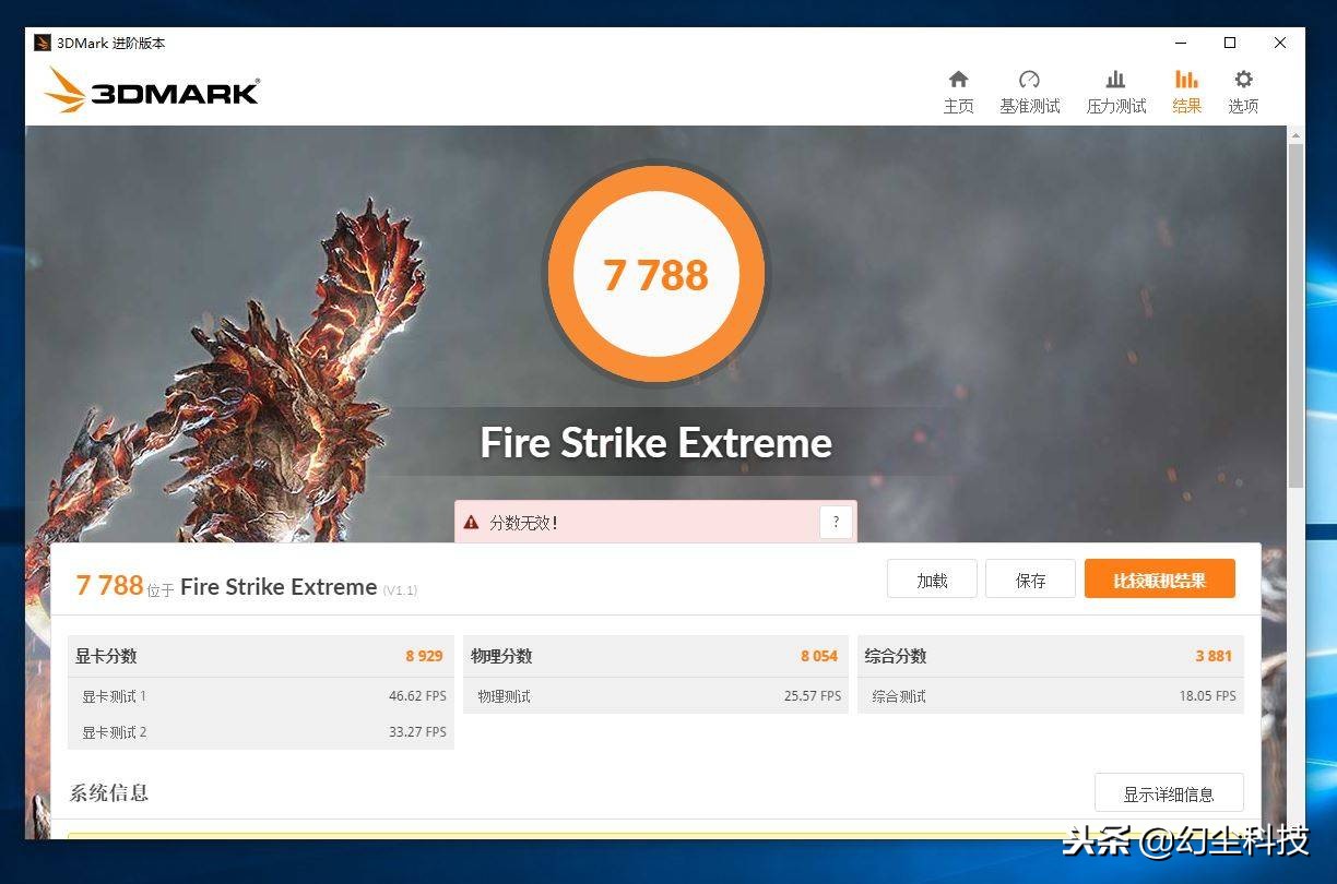 最有性价比显卡1066,gtx1070显卡1409元是真的吗