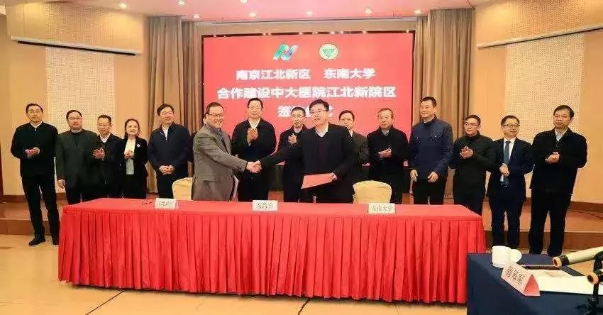 南京的中大医院怎么样,南京中大医院口碑