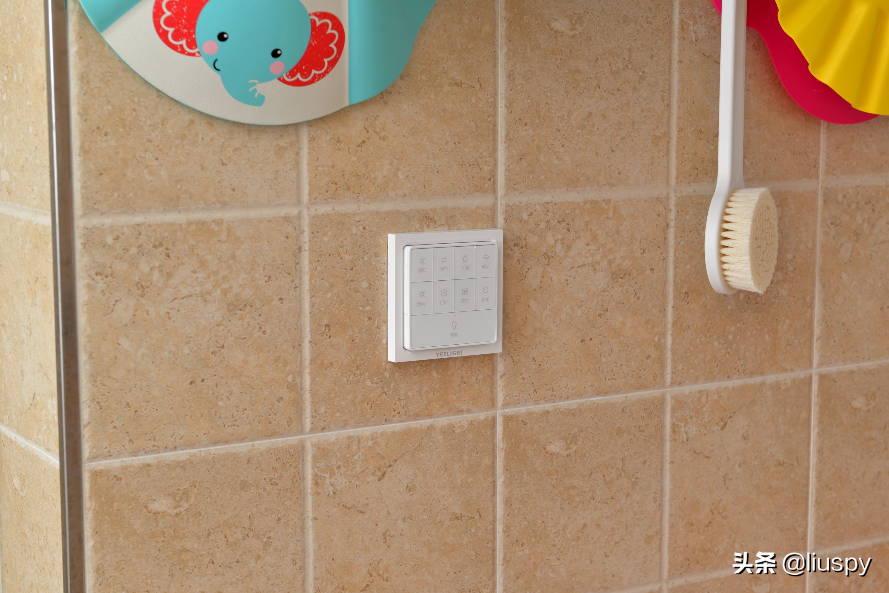 智能浴霸都有哪些,智能浴霸智能化