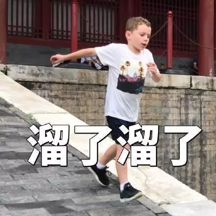 晒娃需要通过孩子同意吗,晒娃需要征得孩子同意吗