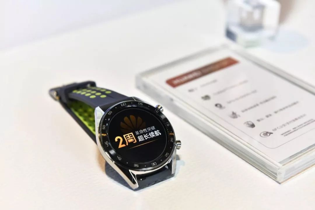 华为手环手表运动精准,华为手环和手表最新款