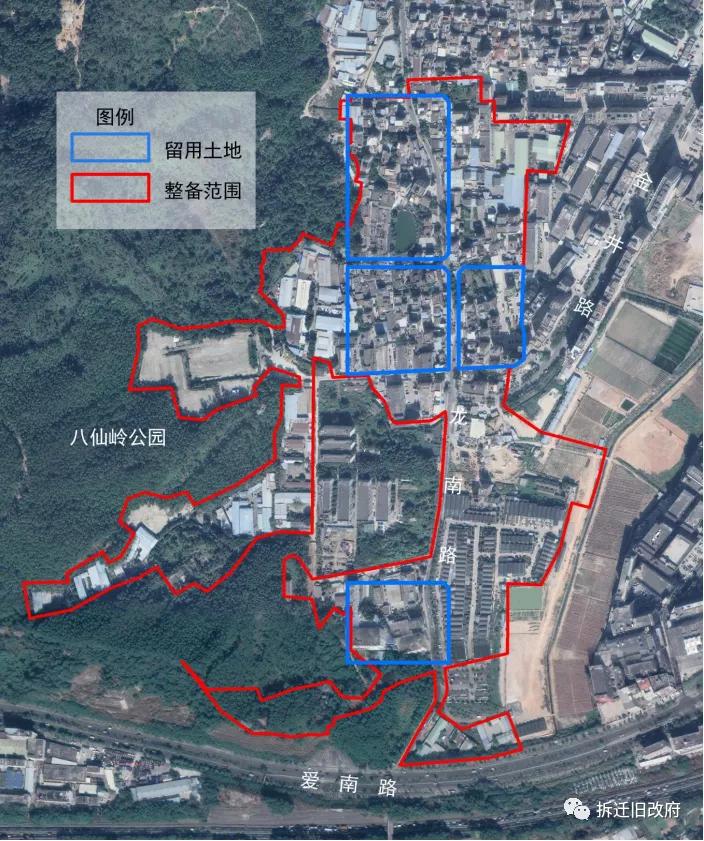 深圳龙岗街道土地整备利益统筹,龙岗区土地整备利益统筹