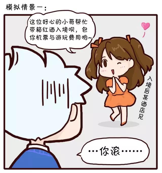 2020年去澳洲留学带什么行李,澳洲留学行李打包清单了解一下