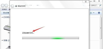 打印机驱动安装网络怎么填,打印机驱动安装后找不到驱动