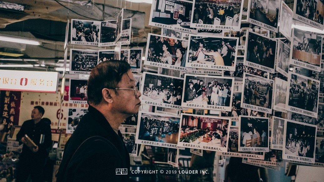 负3米以下的“人间剧场”——被忽略的珠海地下城