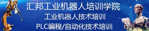 0基础如何学习plc编程,零基础学习plc全套免费教程