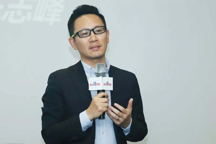 百度拉着昌荣搞了一场AI跨界的神秘分享，都说了啥？