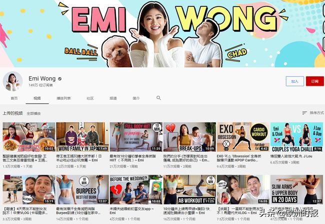 现在网红李子柒有多火,除了李子柒还有一个女网红