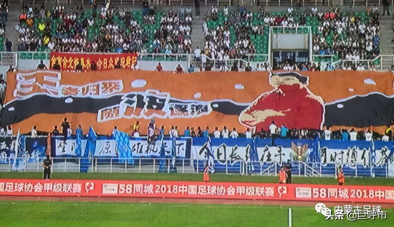 独家-看重当地营商环境，内蒙古足球教父携幕后“金主”三进青城