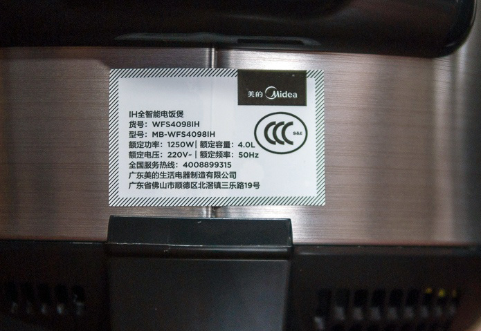 美的ih电饭煲对比测评,美的电饭煲vs九阳电饭煲