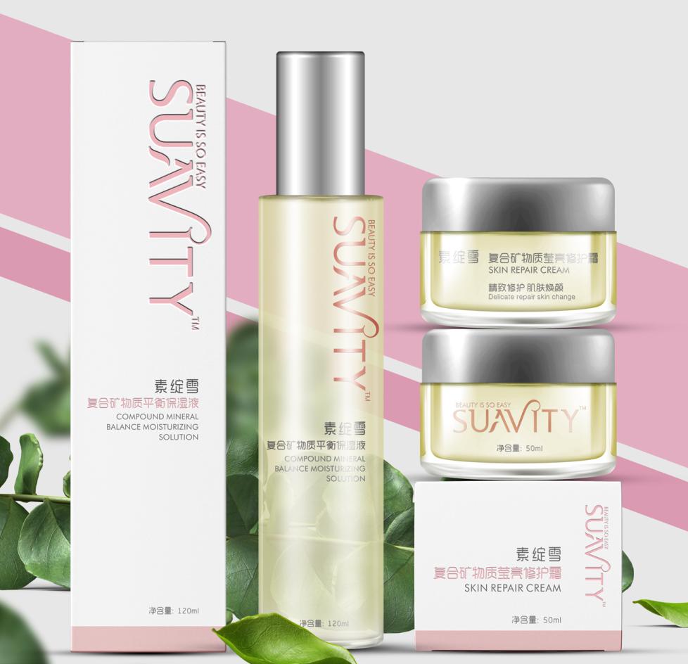 敏感肌适用的水乳推荐,敏感肌适用的补水面膜涂抹式