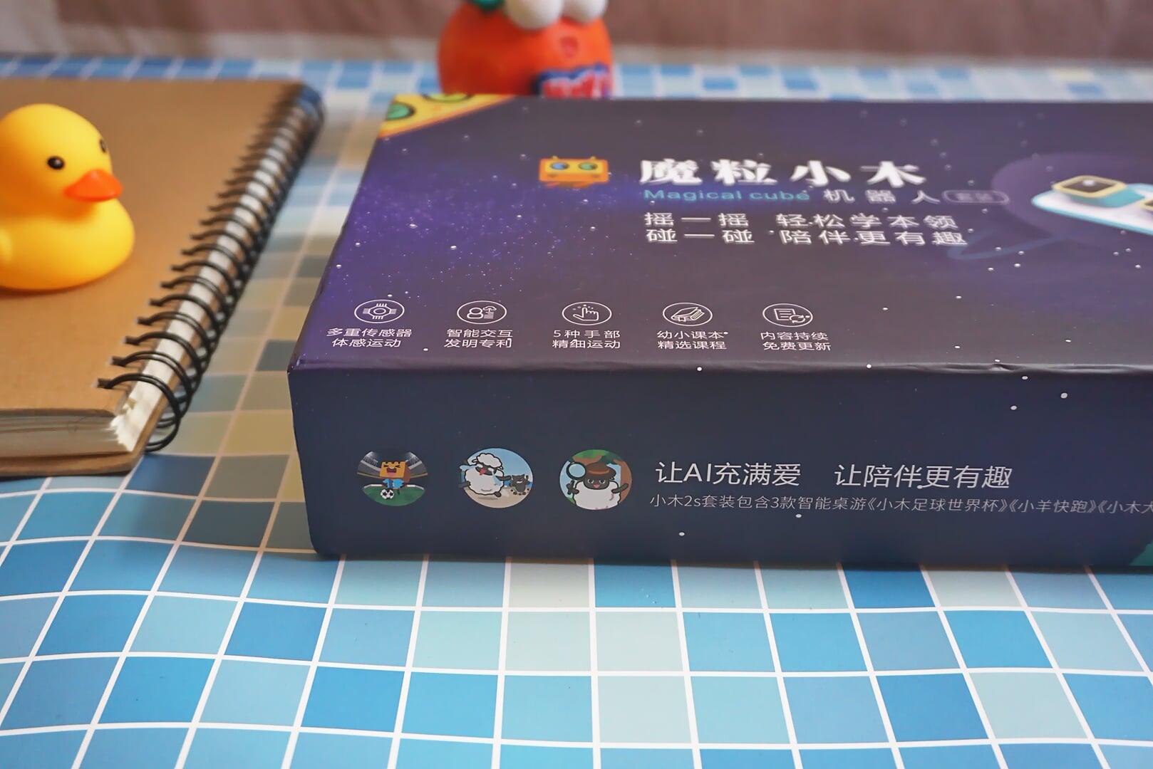 小米积木机器人v1.4,小米有品积木