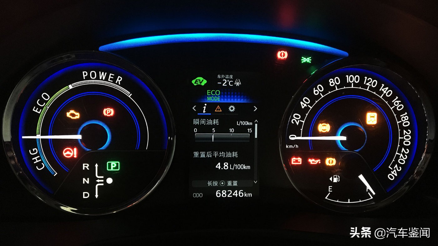 冬天卡罗拉双擎1.8油耗高得吓人,2016卡罗拉双擎油耗怎么样