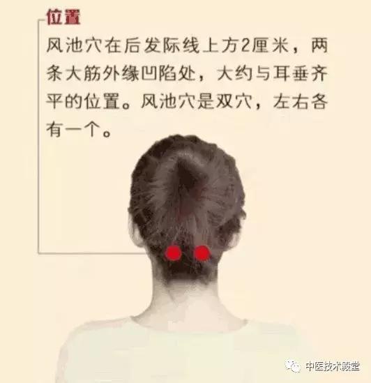 头痛前额太阳穴痛呕吐,前额头痛胃不舒服怎么回事