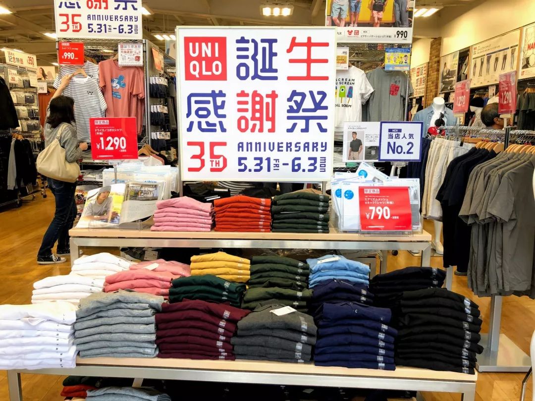 日本便宜又好玩的东西,日本便宜又实惠的东西