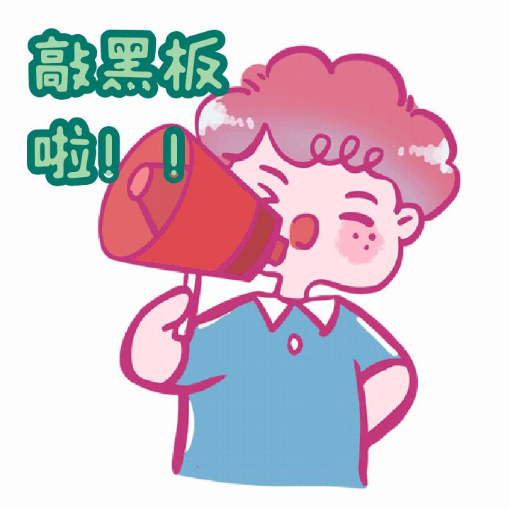 今秋皮衣这样穿又酷又美,早秋皮衣短款酷飒