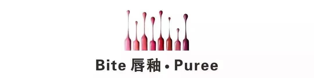 白桃乌龙口红适合黑黄皮,阿玛尼适合黑黄皮的口红