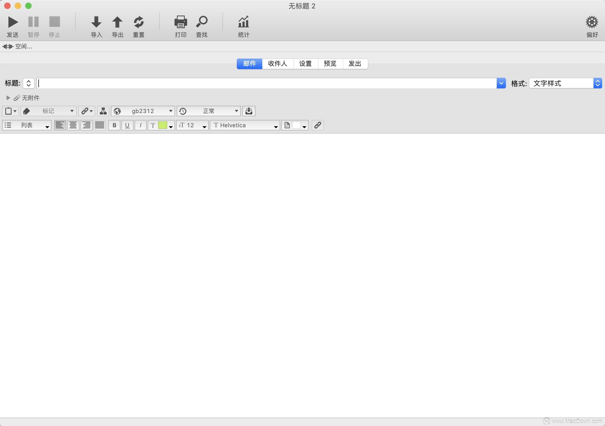 MaxBulkMailerforMac,邮件工具