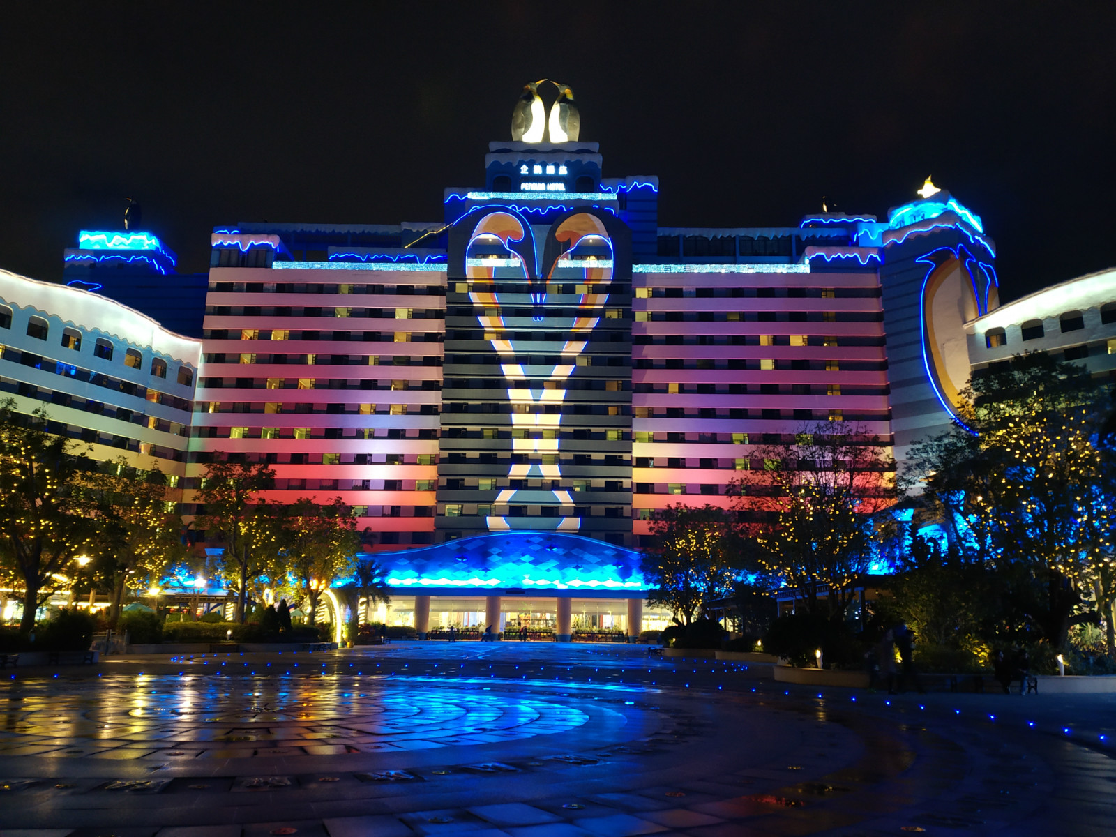 珠海长隆2天1夜酒店住宿怎么选？这家酒店3点优势最明显，就选他